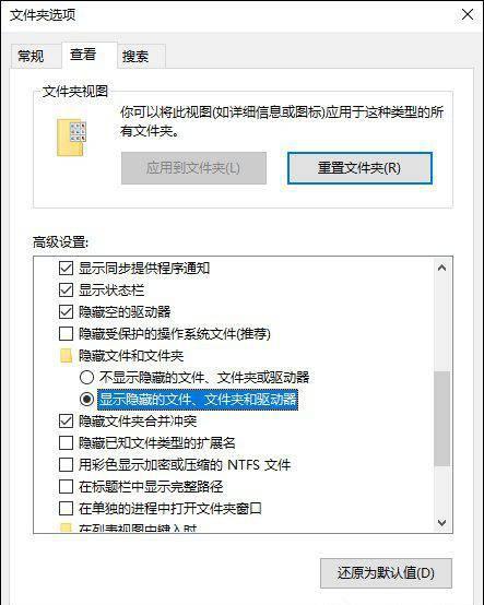 文件夹exe病毒专杀工具有哪些