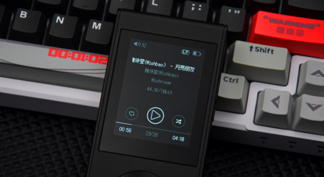 电脑无损音乐播放器哪个音质最好
