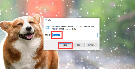电脑速度慢是什么原因造成的