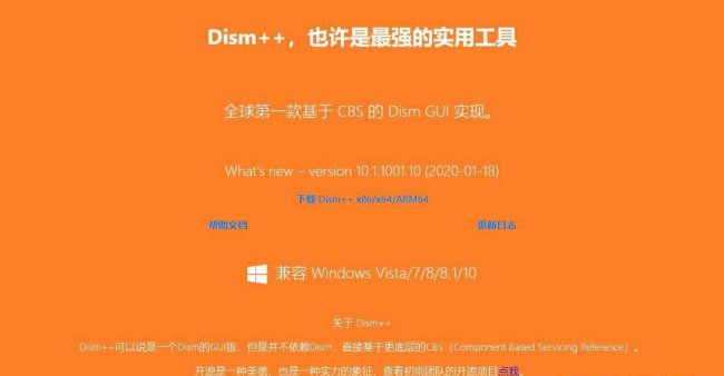 杀毒软件哪个更好用