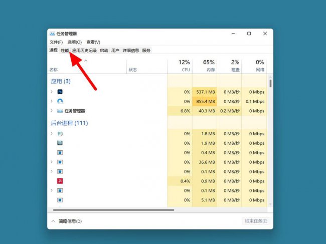 桌面上有个文件夹删不掉怎么办
