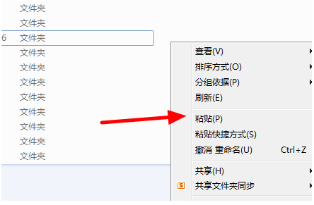 注册表损坏怎么修复