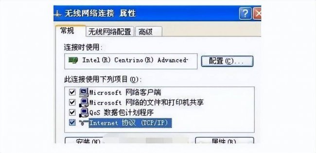 电脑局域网共享怎么设置