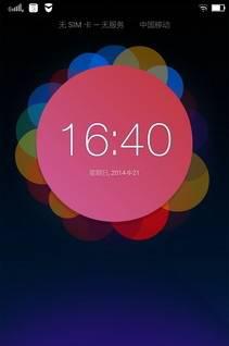 联想八核手机有哪些