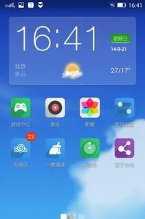 联想八核手机有哪些