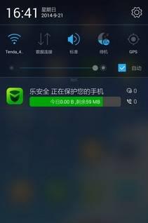 联想八核手机有哪些