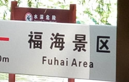 联想八核手机有哪些