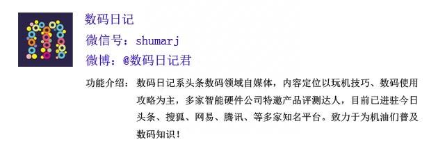 荣耀20青春版系统升级后无法与电脑连接怎么办