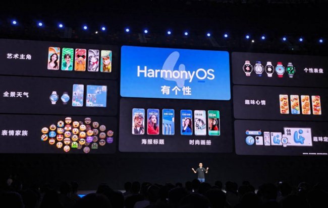 mate20可以升级鸿蒙系统吗