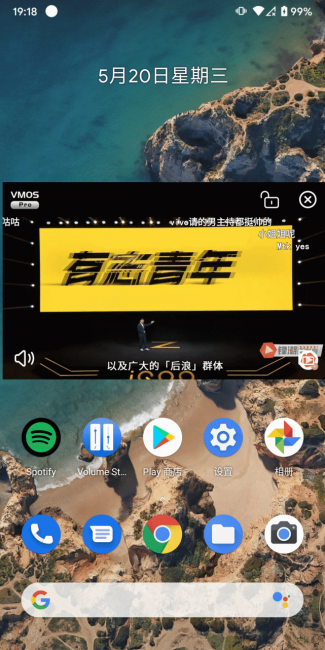 免费的安卓虚拟机哪个最好用