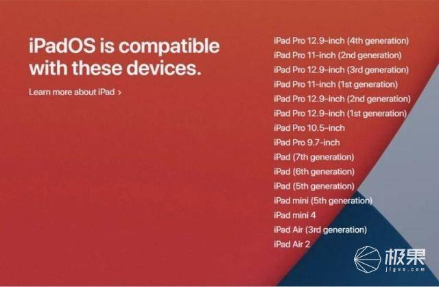 ipadair2怎么升级系统