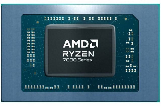 amd最新笔记本处理器是什么