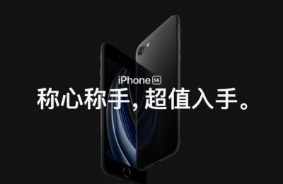 iphone8和iphone11屏幕哪个好 关于苹果手机的级别排序