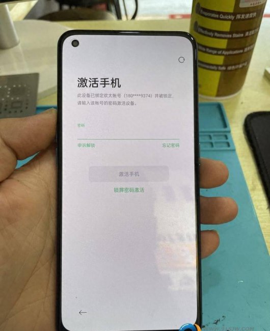 oppo