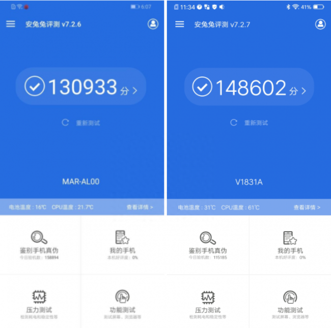 vivos1参数详细参数配置对比