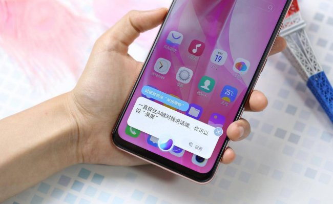 vivos1参数详细参数配置对比