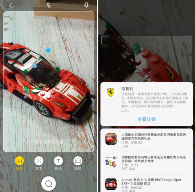 vivos1参数详细参数配置对比