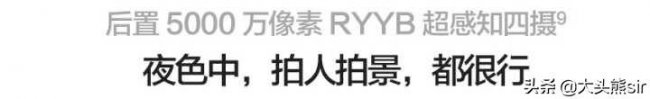 nova9和荣耀60哪个系列好