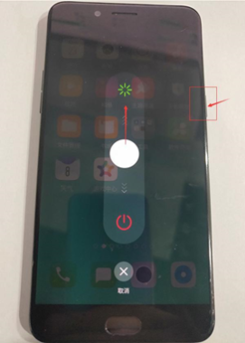 oppo手机强制重启怎么弄