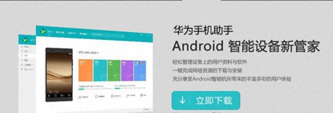 荣耀3c无法开机一直震动怎么办
