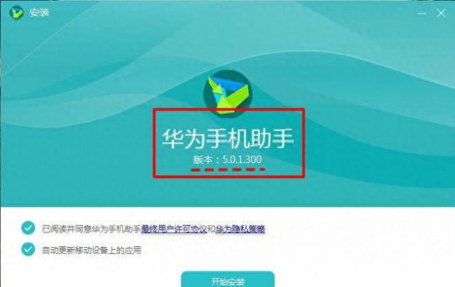 荣耀3c无法开机一直震动怎么办