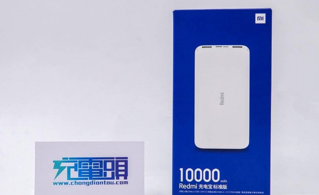 红米手机真伪查询系统在哪
