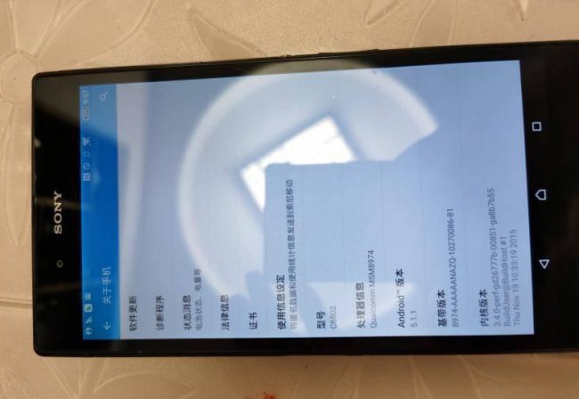索尼xl39h音质怎么样