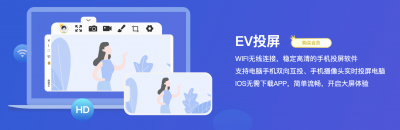 手机投屏如何做到满屏尺寸 华为手机的横屏和竖屏设置方法