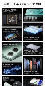 两千多的手机哪个好用 续航时间长的手机排行