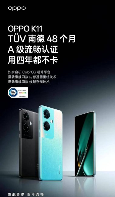 两千多的手机哪个好用