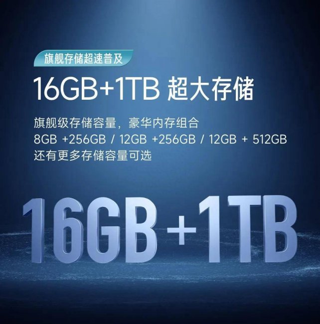 两千多的手机哪个好用