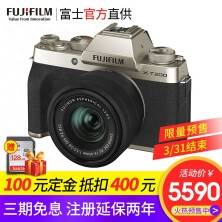 索尼t200内存卡怎么取
