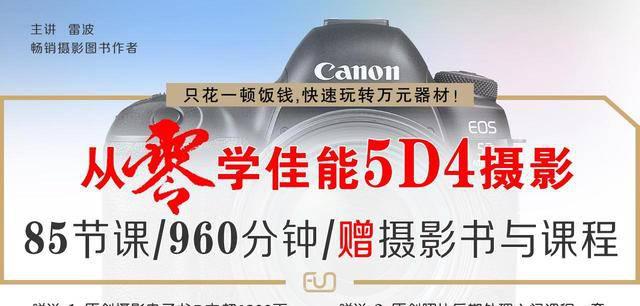 索尼a7r3防抖设置在哪里