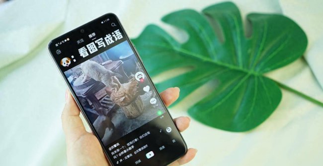 华为畅享z5g处理器是多少