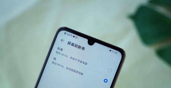 华为畅享z5g处理器是多少