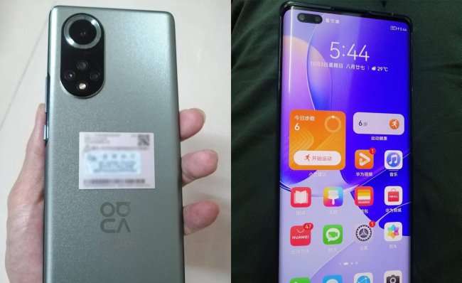 华为直播手机哪种好用
