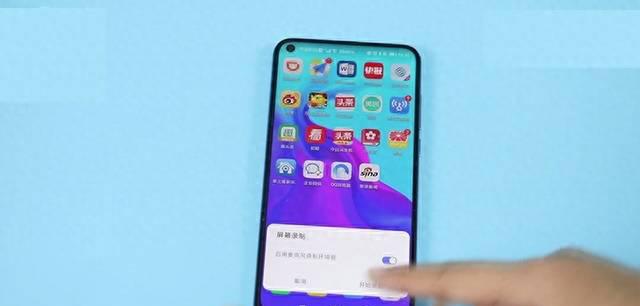 华为p10怎么截图屏幕
