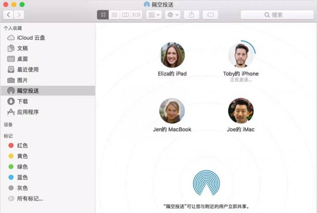 iphone怎么传大量照片到电脑蓝牙