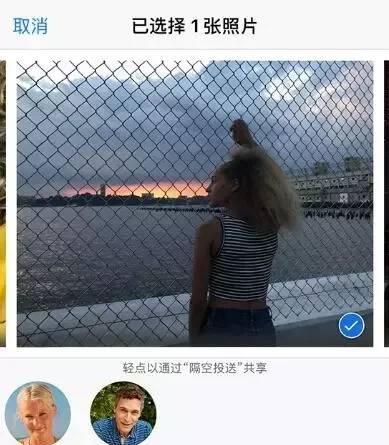 iphone怎么传大量照片到电脑蓝牙