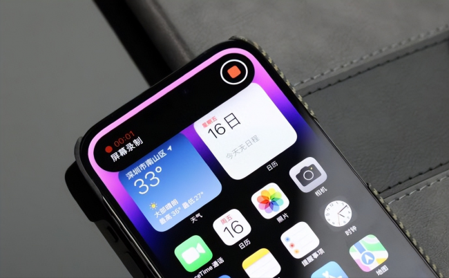 iphone8续航差怎么解决
