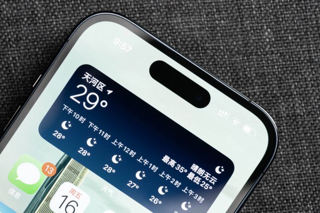 iphone8续航差怎么解决