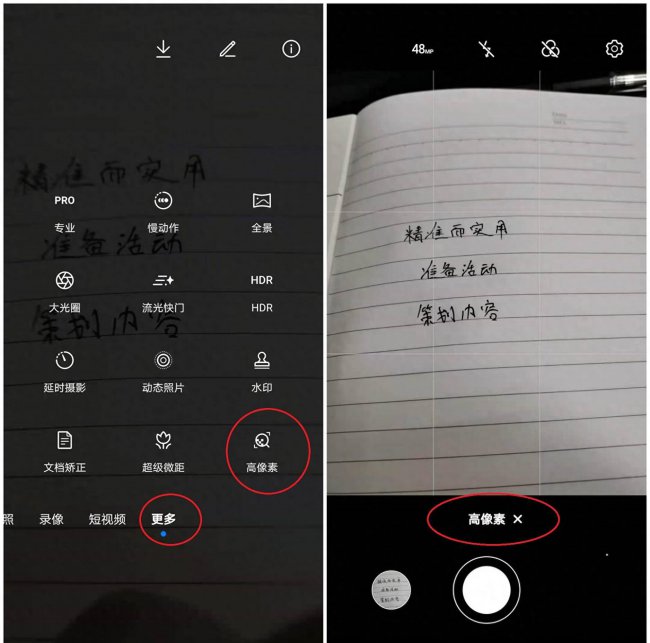 华为升级鸿蒙系统黑屏怎么办