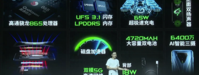 黑鲨3pro和黑鲨3s哪个好