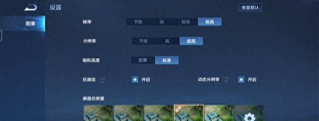 vivo手机最薄的是哪一款型号
