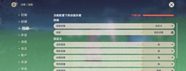 vivo手机最薄的是哪一款型号