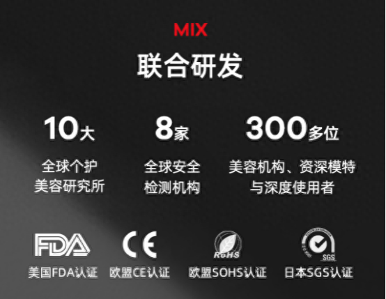 好用的戴森吹风机功能介绍