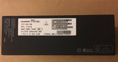 华为p8max充电器规格参数 关于华为p8的充电接口的类型