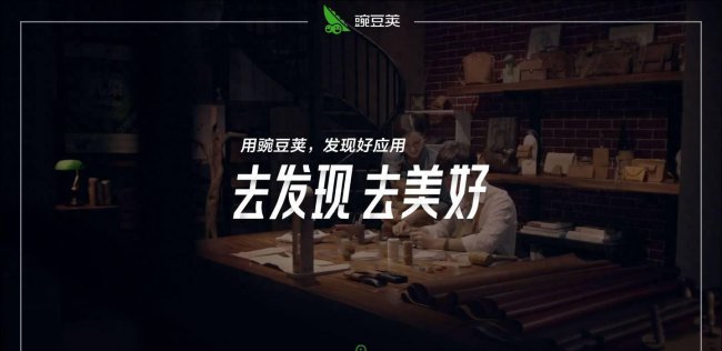 安卓手机助手哪个软件最流畅好用