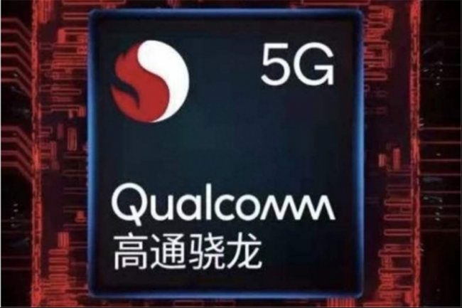 骁龙821和765g哪个好