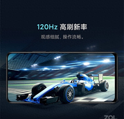 小米mix4手机尺寸多少厘米